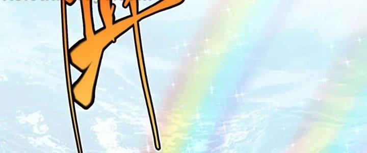 Linh Khí Khôi Phục: Ta Bắt Đầu Có Trảm Thiên Chi Nhãn Chapter 22 - Trang 2
