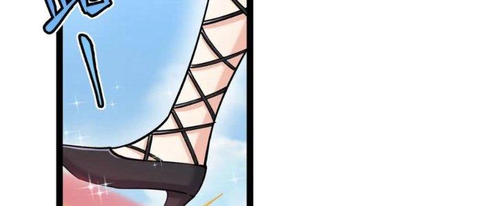 Linh Khí Khôi Phục: Ta Bắt Đầu Có Trảm Thiên Chi Nhãn Chapter 22 - Trang 2