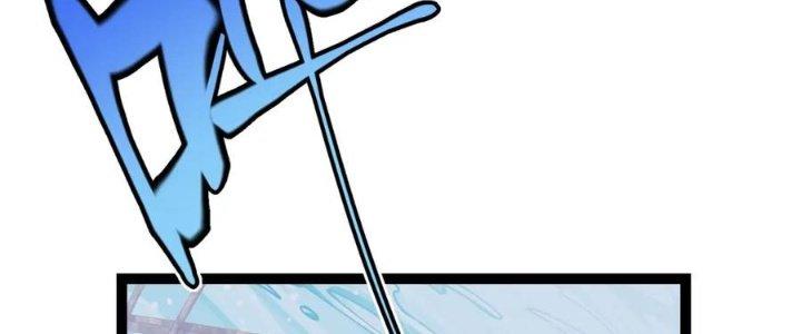 Linh Khí Khôi Phục: Ta Bắt Đầu Có Trảm Thiên Chi Nhãn Chapter 22 - Trang 2
