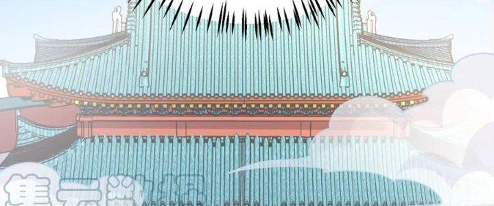 Linh Khí Khôi Phục: Ta Bắt Đầu Có Trảm Thiên Chi Nhãn Chapter 22 - Trang 2