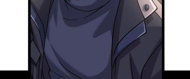 Linh Khí Khôi Phục: Ta Bắt Đầu Có Trảm Thiên Chi Nhãn Chapter 22 - Trang 2