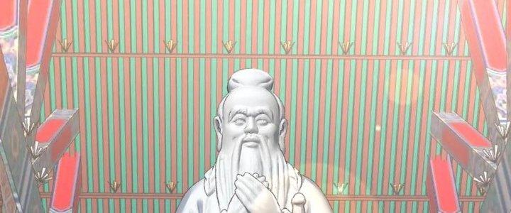 Linh Khí Khôi Phục: Ta Bắt Đầu Có Trảm Thiên Chi Nhãn Chapter 22 - Trang 2
