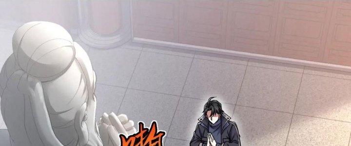 Linh Khí Khôi Phục: Ta Bắt Đầu Có Trảm Thiên Chi Nhãn Chapter 22 - Trang 2