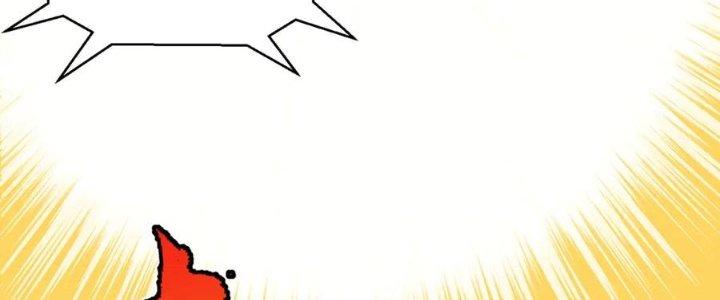 Linh Khí Khôi Phục: Ta Bắt Đầu Có Trảm Thiên Chi Nhãn Chapter 22 - Trang 2