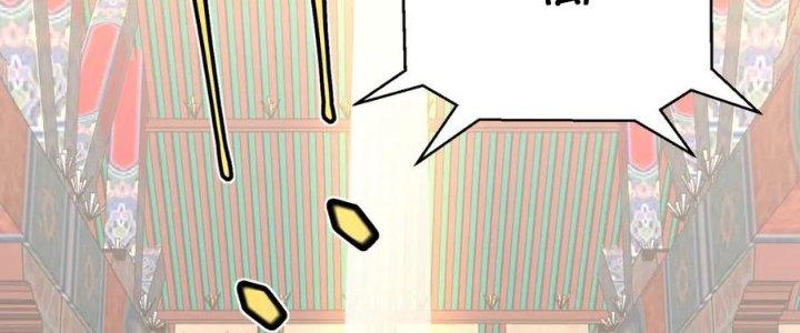 Linh Khí Khôi Phục: Ta Bắt Đầu Có Trảm Thiên Chi Nhãn Chapter 22 - Trang 2