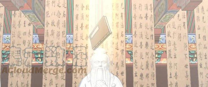 Linh Khí Khôi Phục: Ta Bắt Đầu Có Trảm Thiên Chi Nhãn Chapter 22 - Trang 2