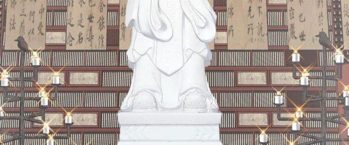Linh Khí Khôi Phục: Ta Bắt Đầu Có Trảm Thiên Chi Nhãn Chapter 22 - Trang 2
