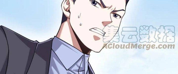 Linh Khí Khôi Phục: Ta Bắt Đầu Có Trảm Thiên Chi Nhãn Chapter 22 - Trang 2