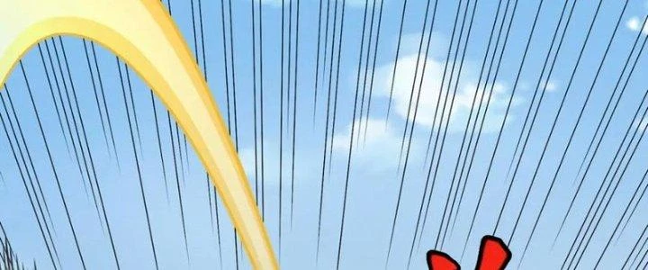 Linh Khí Khôi Phục: Ta Bắt Đầu Có Trảm Thiên Chi Nhãn Chapter 23 - Trang 2