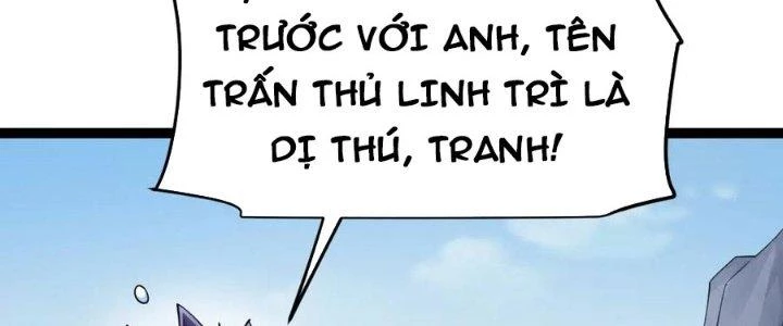 Linh Khí Khôi Phục: Ta Bắt Đầu Có Trảm Thiên Chi Nhãn Chapter 24 - Trang 2