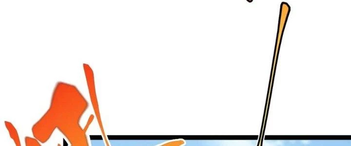 Linh Khí Khôi Phục: Ta Bắt Đầu Có Trảm Thiên Chi Nhãn Chapter 25 - Trang 2