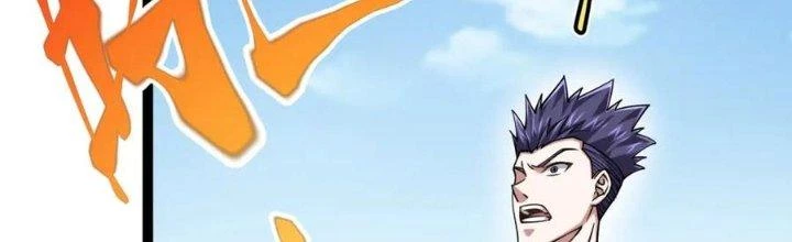 Linh Khí Khôi Phục: Ta Bắt Đầu Có Trảm Thiên Chi Nhãn Chapter 25 - Trang 2