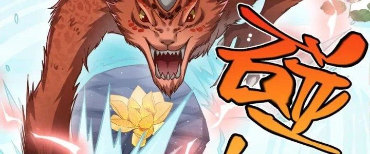 Linh Khí Khôi Phục: Ta Bắt Đầu Có Trảm Thiên Chi Nhãn Chapter 25 - Trang 2