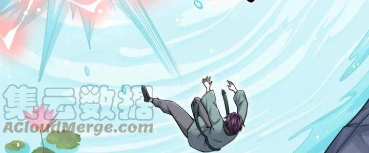 Linh Khí Khôi Phục: Ta Bắt Đầu Có Trảm Thiên Chi Nhãn Chapter 25 - Trang 2