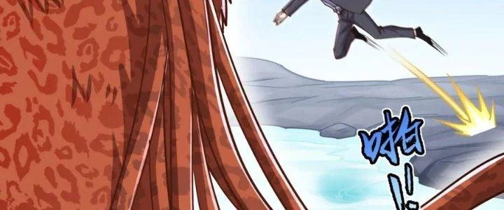 Linh Khí Khôi Phục: Ta Bắt Đầu Có Trảm Thiên Chi Nhãn Chapter 25 - Trang 2