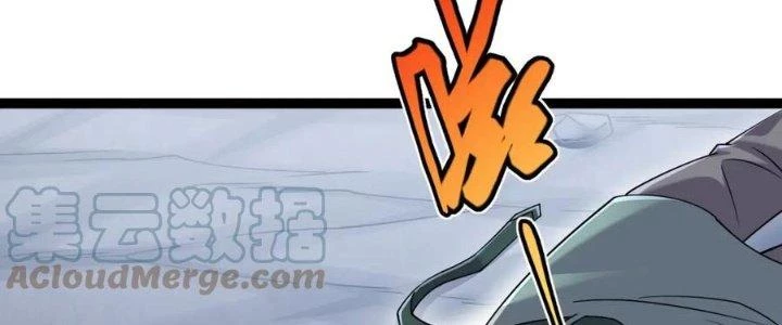 Linh Khí Khôi Phục: Ta Bắt Đầu Có Trảm Thiên Chi Nhãn Chapter 25 - Trang 2