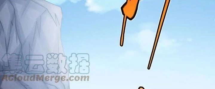 Linh Khí Khôi Phục: Ta Bắt Đầu Có Trảm Thiên Chi Nhãn Chapter 25 - Trang 2