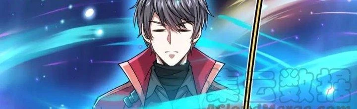 Linh Khí Khôi Phục: Ta Bắt Đầu Có Trảm Thiên Chi Nhãn Chapter 25 - Trang 2