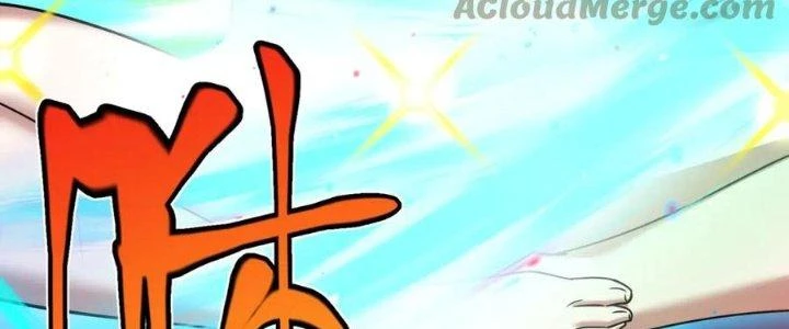 Linh Khí Khôi Phục: Ta Bắt Đầu Có Trảm Thiên Chi Nhãn Chapter 25 - Trang 2