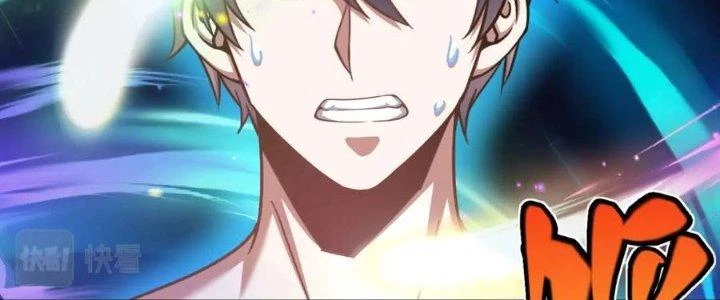 Linh Khí Khôi Phục: Ta Bắt Đầu Có Trảm Thiên Chi Nhãn Chapter 25 - Trang 2