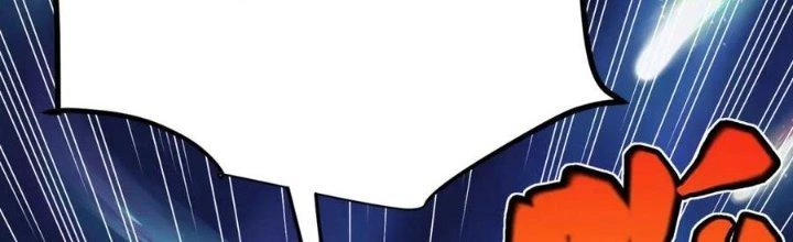 Linh Khí Khôi Phục: Ta Bắt Đầu Có Trảm Thiên Chi Nhãn Chapter 25 - Trang 2
