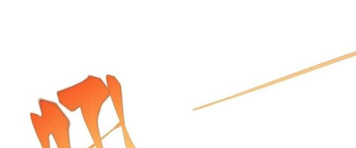 Linh Khí Khôi Phục: Ta Bắt Đầu Có Trảm Thiên Chi Nhãn Chapter 25 - Trang 2