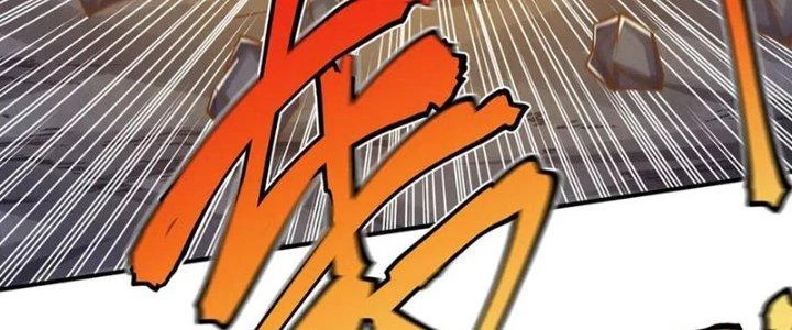 Linh Khí Khôi Phục: Ta Bắt Đầu Có Trảm Thiên Chi Nhãn Chapter 27 - Trang 2