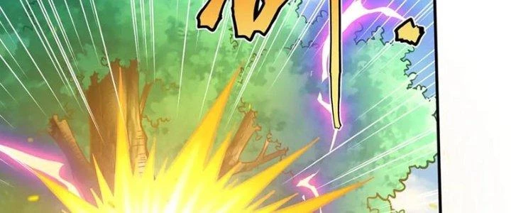 Linh Khí Khôi Phục: Ta Bắt Đầu Có Trảm Thiên Chi Nhãn Chapter 27 - Trang 2