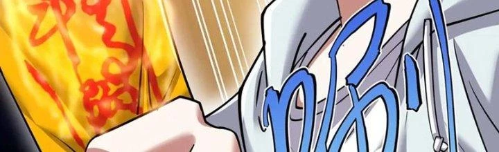 Linh Khí Khôi Phục: Ta Bắt Đầu Có Trảm Thiên Chi Nhãn Chapter 27 - Trang 2