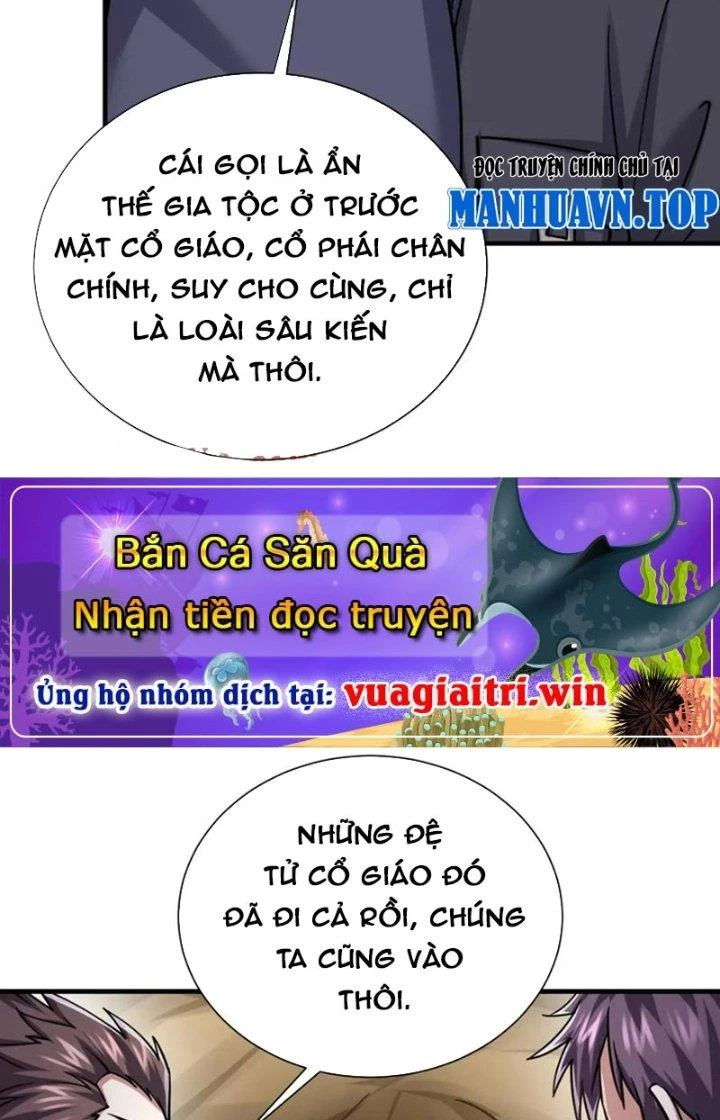 Linh Khí Khôi Phục: Ta Bắt Đầu Có Trảm Thiên Chi Nhãn Chapter 30 - Trang 2