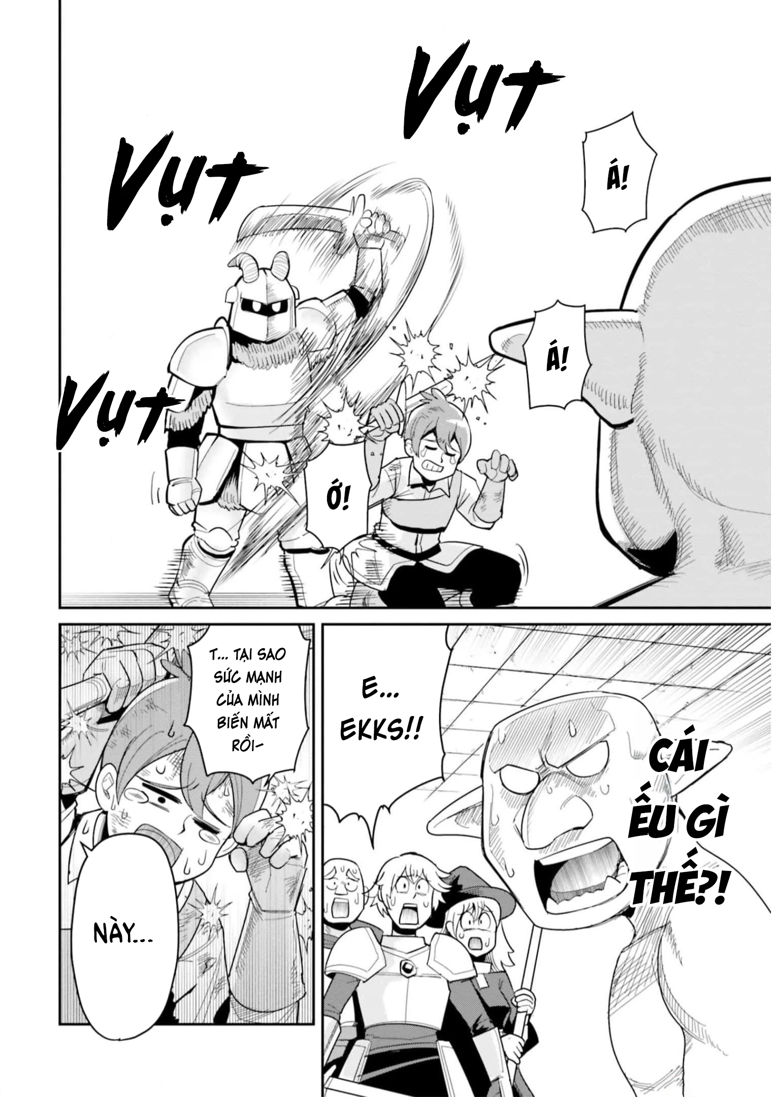 Người Bạn Thuở Nhỏ Trong Hầm Ngục Chapter 25 - Trang 2