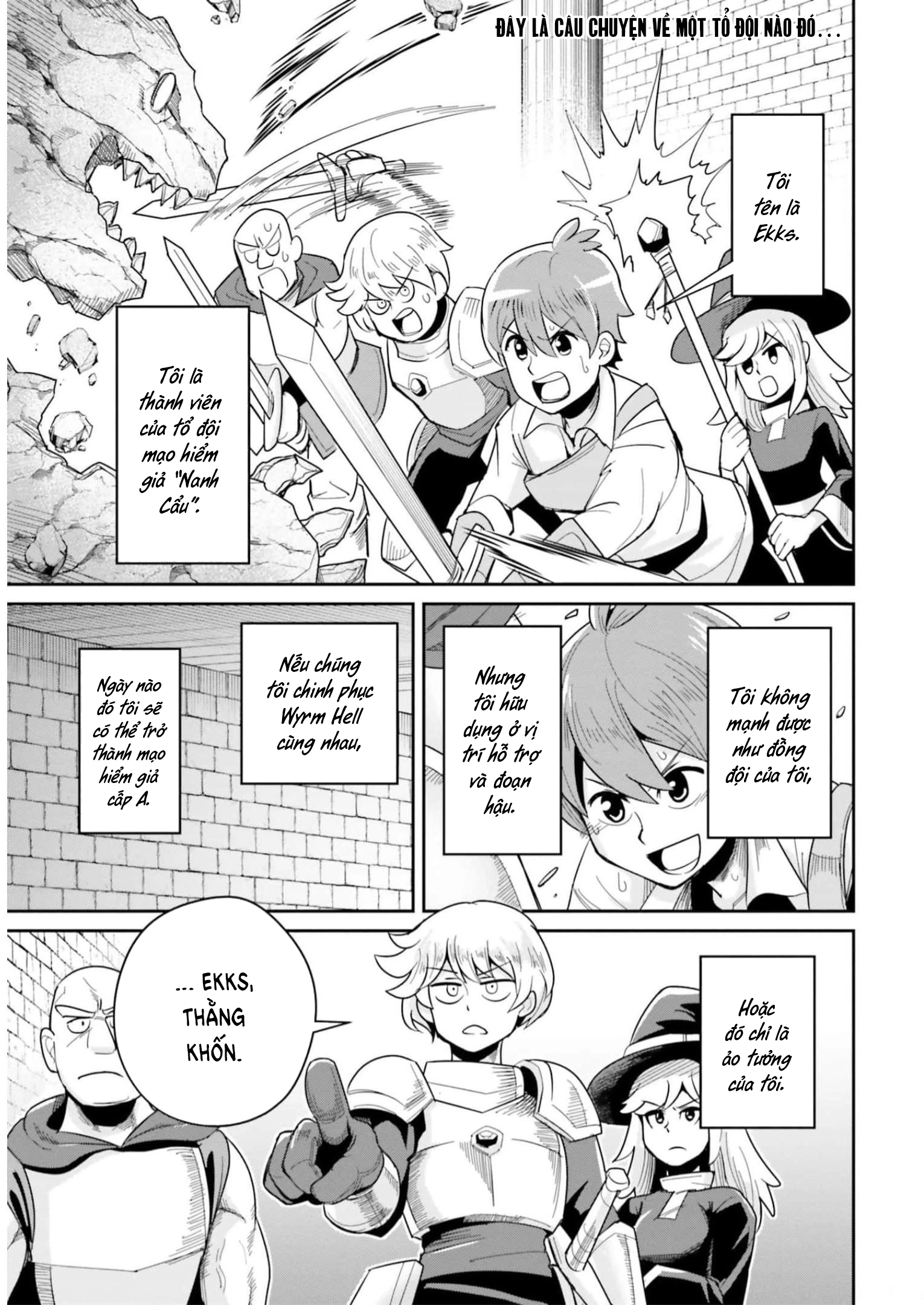 Người Bạn Thuở Nhỏ Trong Hầm Ngục Chapter 25 - Trang 2