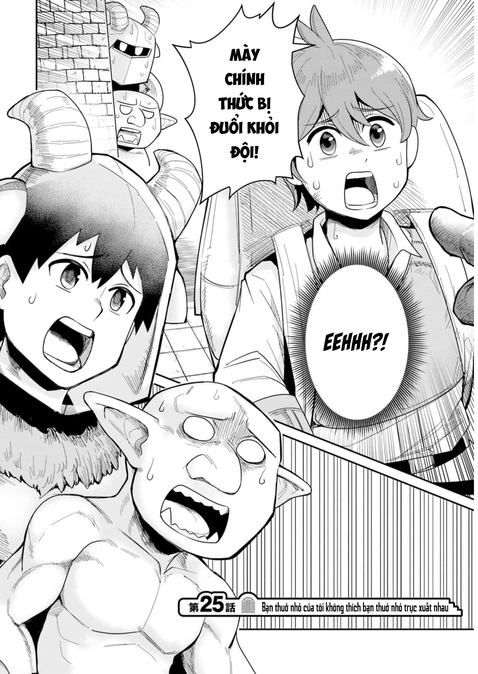 Người Bạn Thuở Nhỏ Trong Hầm Ngục Chapter 25 - Trang 2