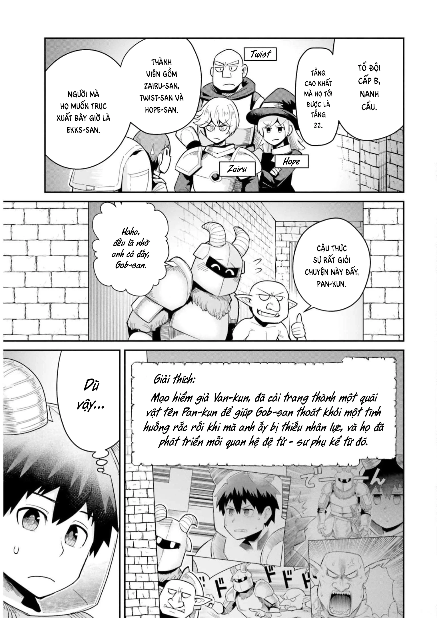 Người Bạn Thuở Nhỏ Trong Hầm Ngục Chapter 25 - Trang 2