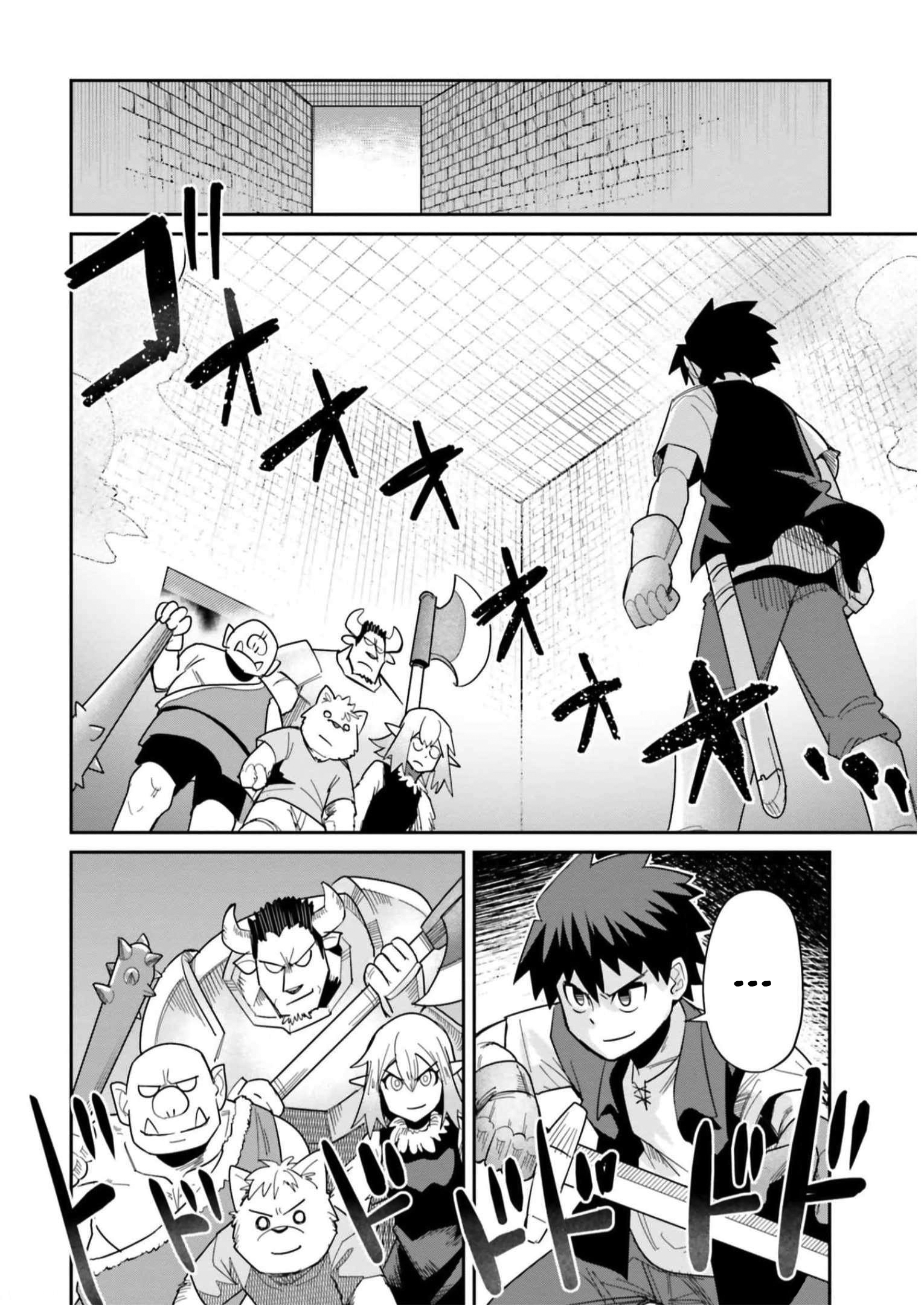 Người Bạn Thuở Nhỏ Trong Hầm Ngục Chapter 26 - Trang 2