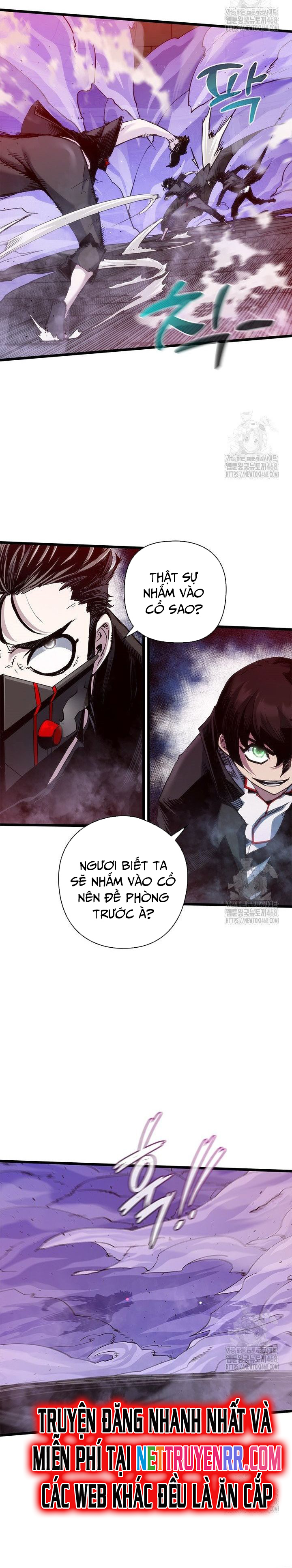 Kiếm Thần: Thần Chi Tử Chapter 46 - Trang 2