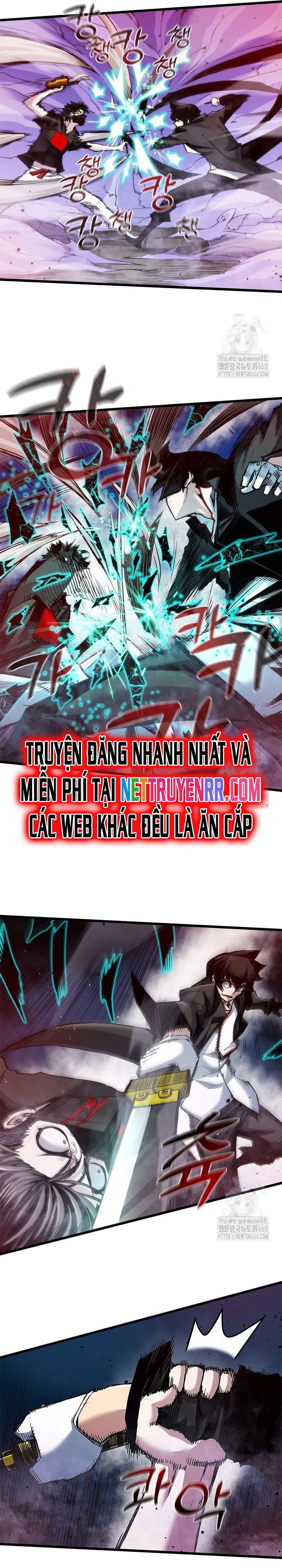 Kiếm Thần: Thần Chi Tử Chapter 46 - Trang 2