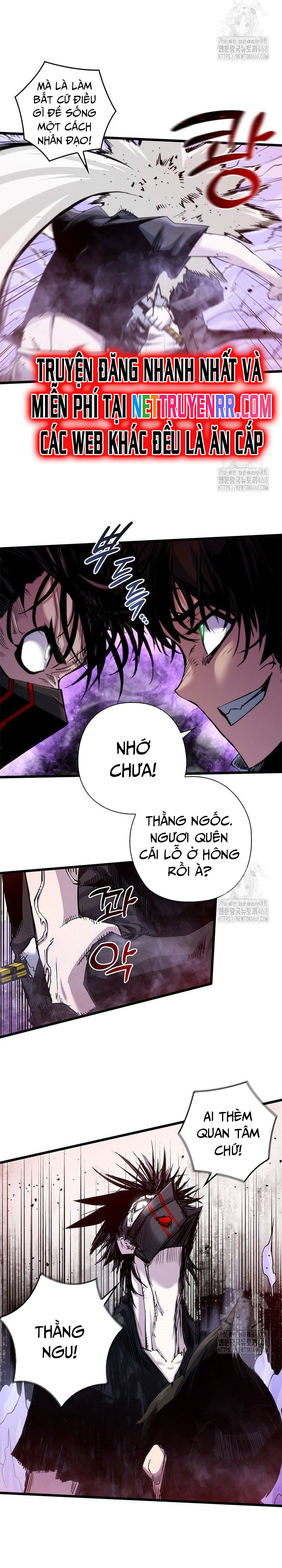 Kiếm Thần: Thần Chi Tử Chapter 46 - Trang 2