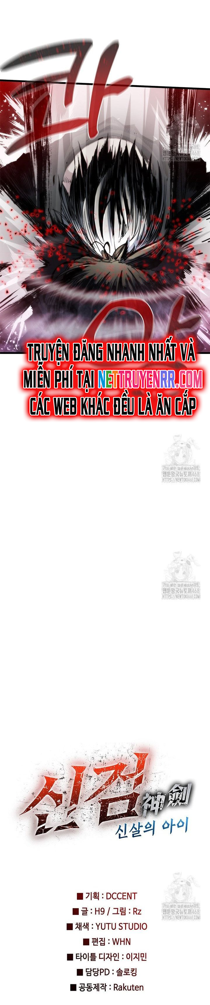 Kiếm Thần: Thần Chi Tử Chapter 46 - Trang 2