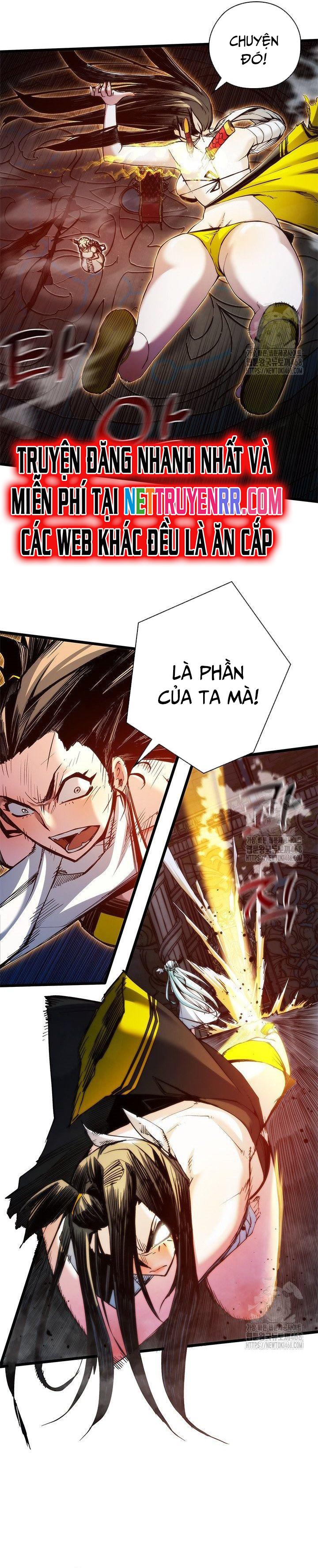 Kiếm Thần: Thần Chi Tử Chapter 46 - Trang 2