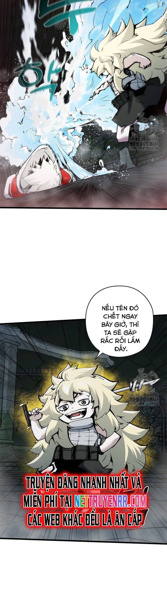 Kiếm Thần: Thần Chi Tử Chapter 47 - Trang 2