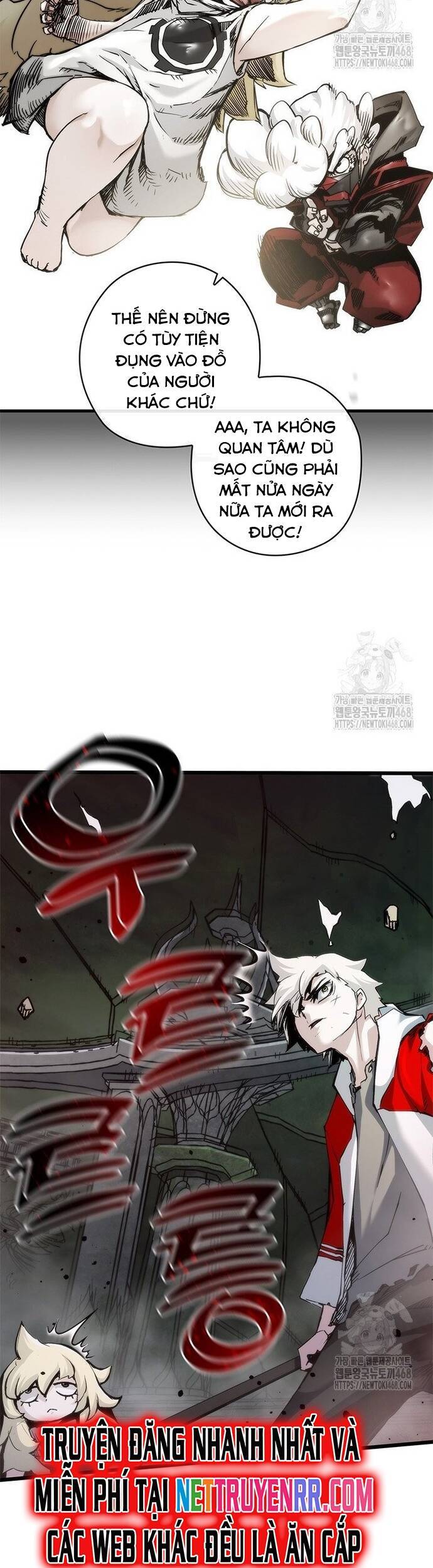 Kiếm Thần: Thần Chi Tử Chapter 47 - Trang 2