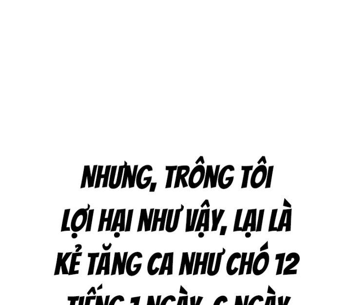 Quốc Thuật? Bần Đạo Không Biết!Bần Đạo Chỉ Biết Lôi Pháp Chapter 0 - Trang 2