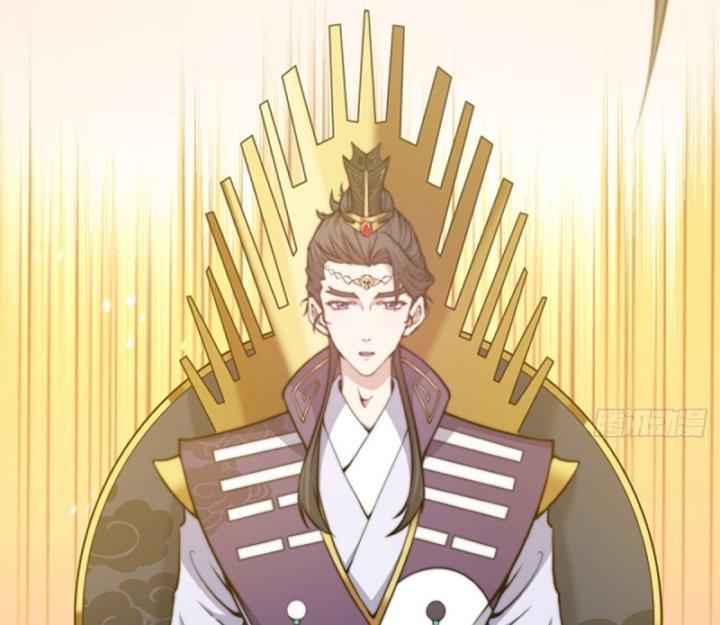 Quốc Thuật? Bần Đạo Không Biết!Bần Đạo Chỉ Biết Lôi Pháp Chapter 0 - Trang 2