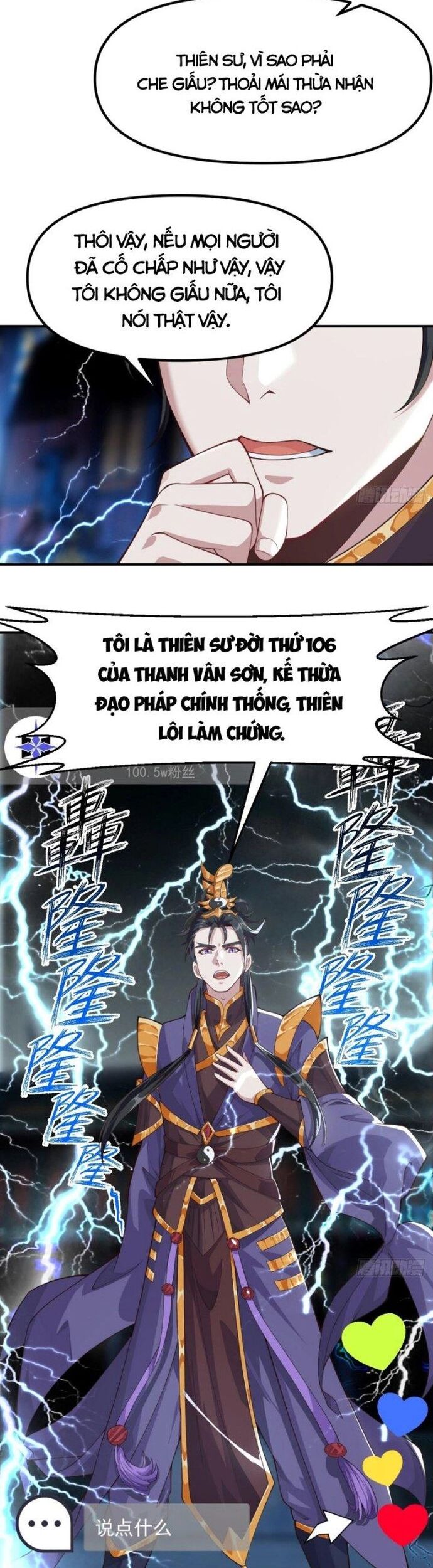 Quốc Thuật? Bần Đạo Không Biết!Bần Đạo Chỉ Biết Lôi Pháp Chapter 29 - Trang 2