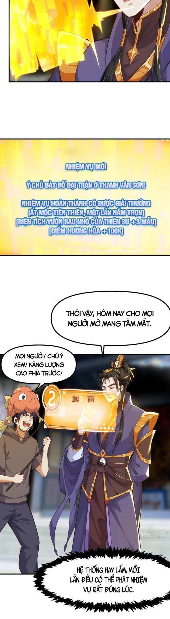 Quốc Thuật? Bần Đạo Không Biết!Bần Đạo Chỉ Biết Lôi Pháp Chapter 29 - Trang 2