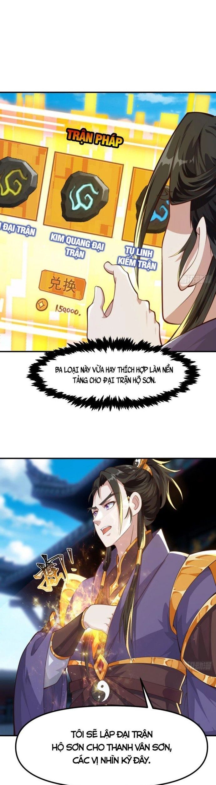 Quốc Thuật? Bần Đạo Không Biết!Bần Đạo Chỉ Biết Lôi Pháp Chapter 29 - Trang 2