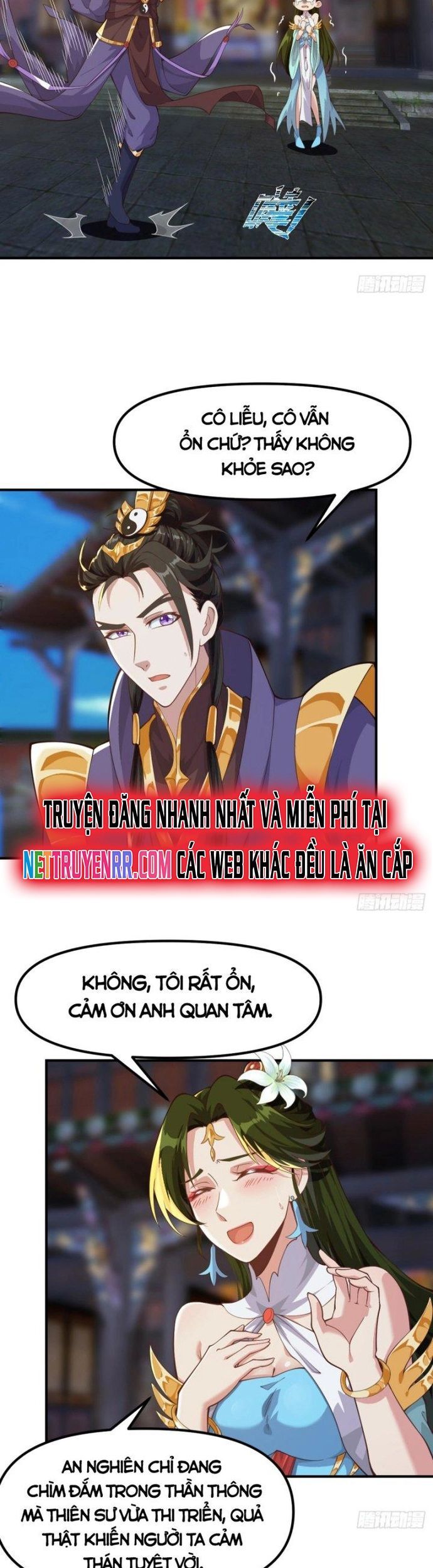 Quốc Thuật? Bần Đạo Không Biết!Bần Đạo Chỉ Biết Lôi Pháp Chapter 30 - Trang 2