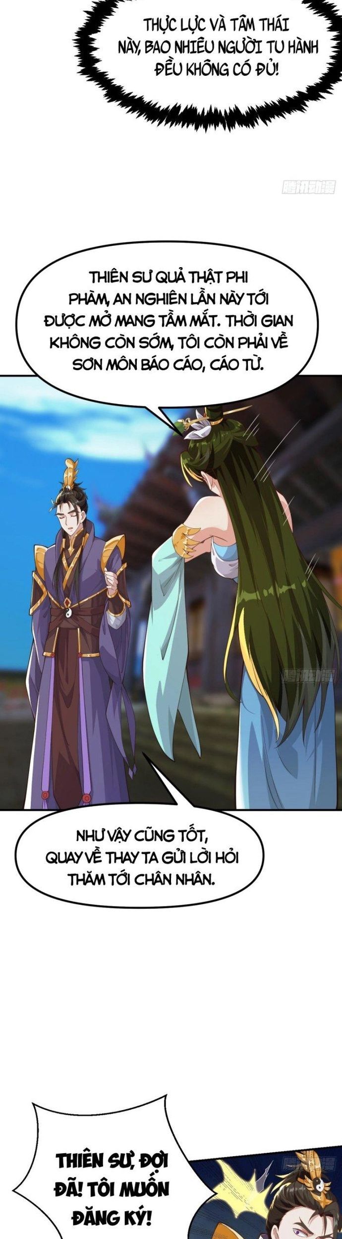 Quốc Thuật? Bần Đạo Không Biết!Bần Đạo Chỉ Biết Lôi Pháp Chapter 30 - Trang 2