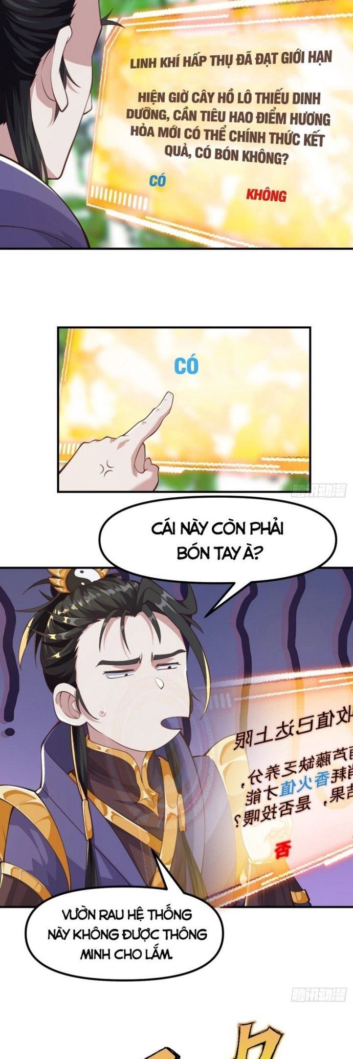 Quốc Thuật? Bần Đạo Không Biết!Bần Đạo Chỉ Biết Lôi Pháp Chapter 30 - Trang 2